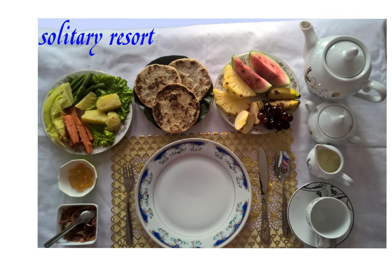 Solitary Resort إيلا المظهر الخارجي الصورة